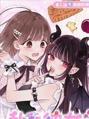 探险漫画改编海报